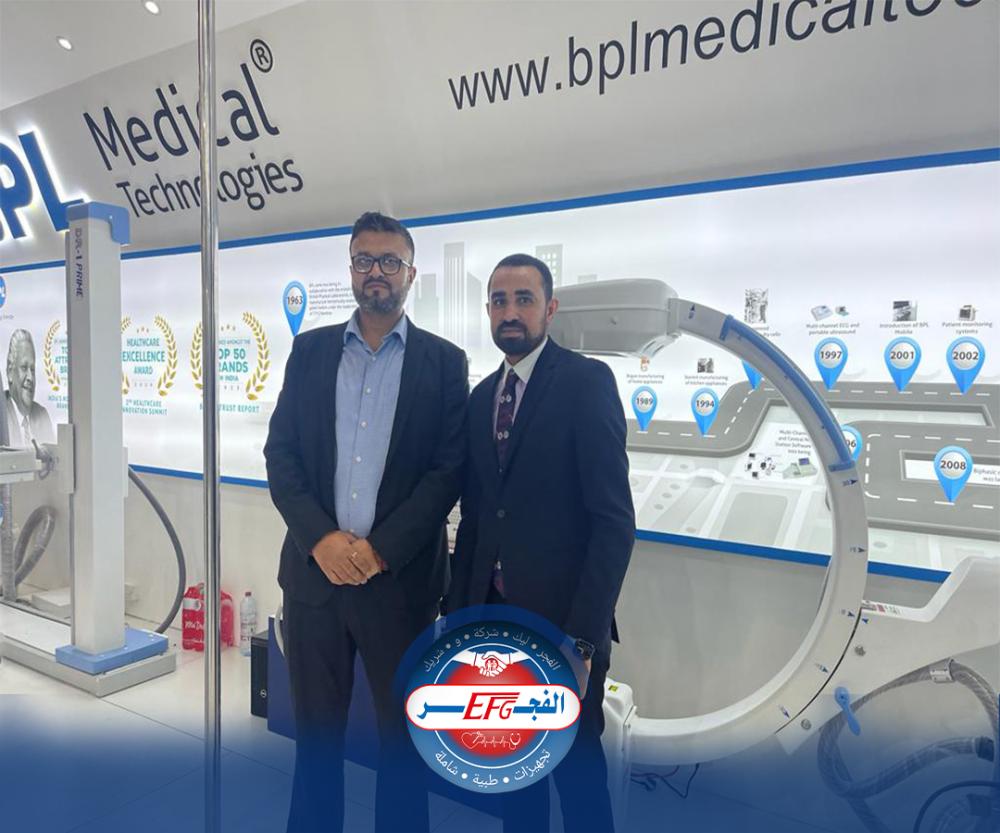 elfagr for medical devices at arab health2023
