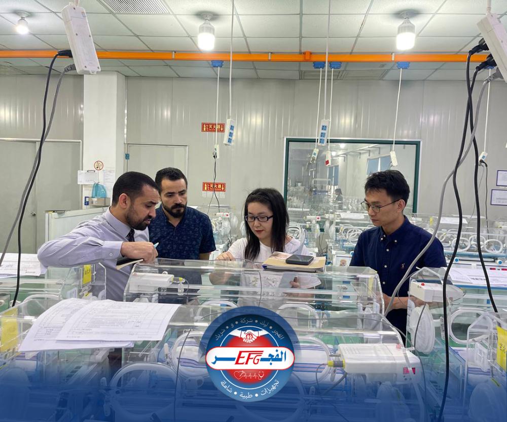 Medical Equipment Maintenance Department in china training