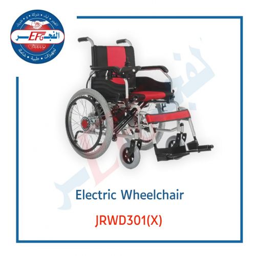 Electric wheelchair - كرسي كهرباء لذوي القدرات