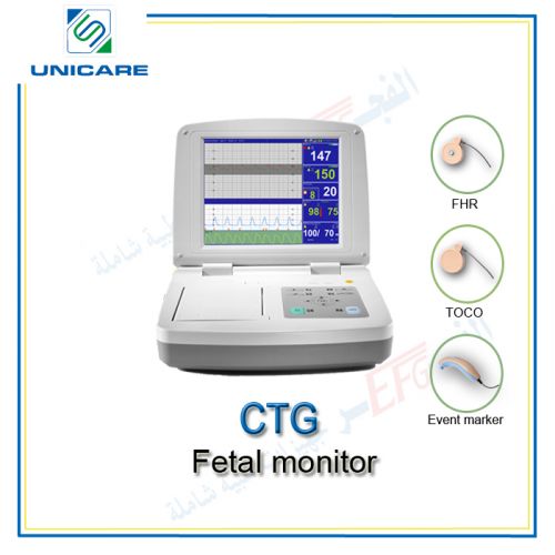           جهاز قياس نبض الجنين    (MCF-21K) CTG