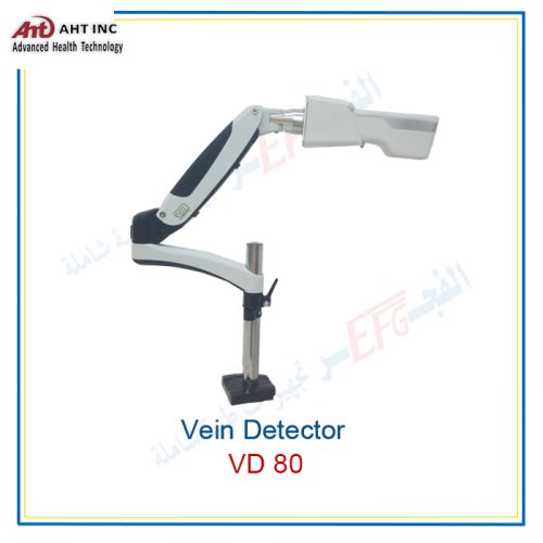  جهاز كاشف الأوردة Vein detector ( Brand: AHT-Model:VD80) 