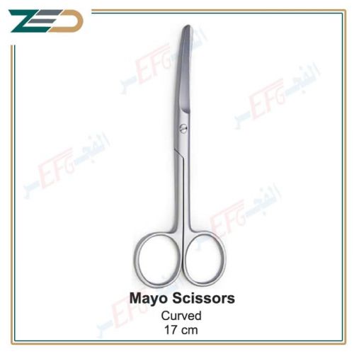 Mayo-Stille scissors,  curved, Brand Zed, 17 cm مقص مايو جراحي 