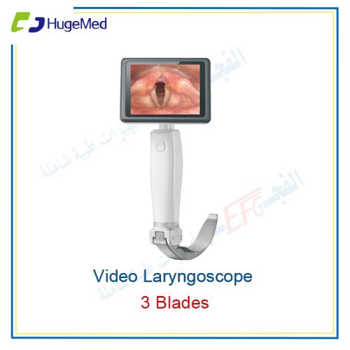  جهاز المنظار الحنجري بالفيديو أسلحته قابلة لإعادة الإستخدام  بعد التعقيم   Video Laryngoscope with 3 Reusable Blades