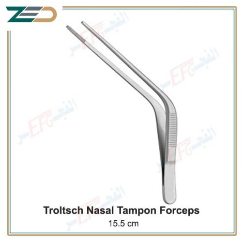 Troltsch Nasal Tampon Forceps, 15.5 cm  جفت حشو انف