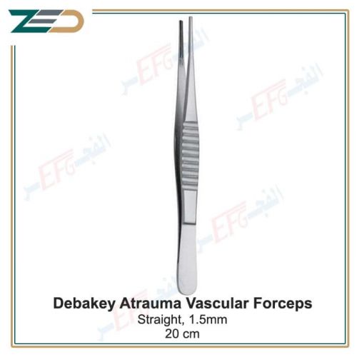 DeBakey Atrauma vascular forceps‚ 20 cm  1.5 mm جفت دبيكى