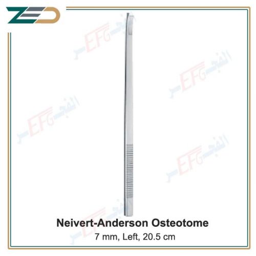 Neivert-Anderson Osteotome, 20.5 cm 7 mm, Left  اوستيتوم بمرشد