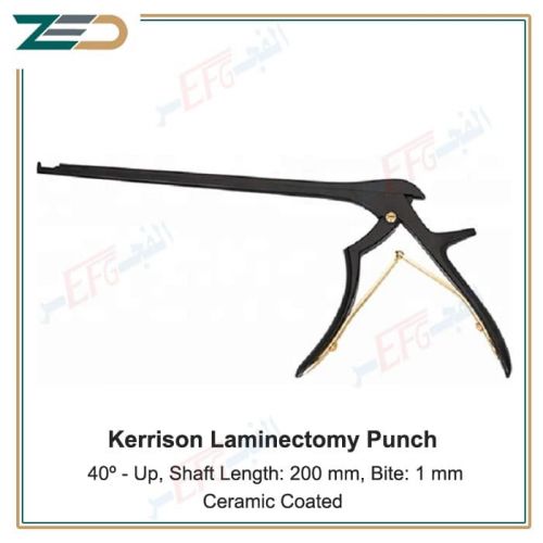 Kerrison Laminectomy Punch, 40º - Up, 1 mm, 20 cm كريسون