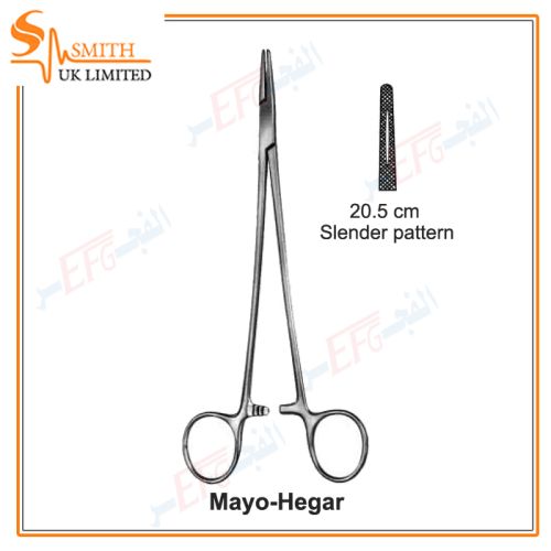 Mayo-Hegar Needle Holder, Slender patterns 20.5 
cm