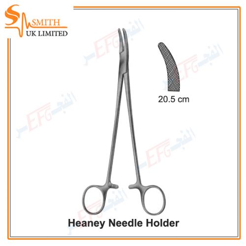 Heaney Needle Holder 20.5 cm