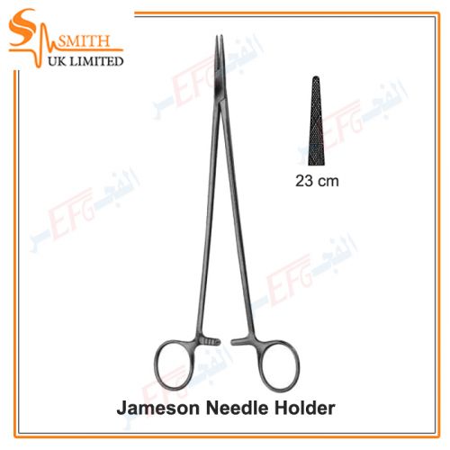 Jameson Needle Holder 23 cm