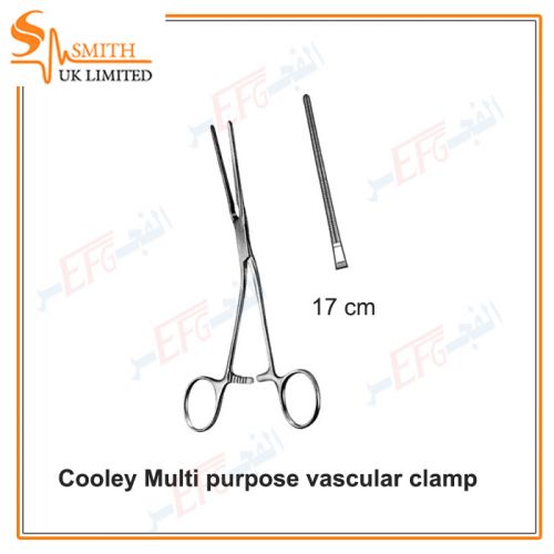 Cooley Multi purpose vascular clamp, Atraumatic 17 
cm