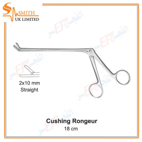 Cushing Rongeur, Straight, 2 X 10 mm, 18 cm