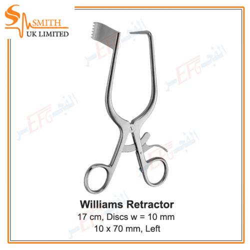 Williams Retractor, for microsurgical treatment of herniated discs, Left, 10 x 70 mm, w = 10 mm 17 cm