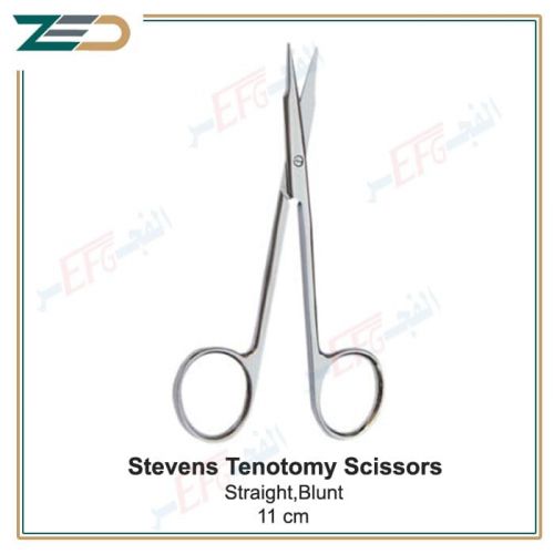  مقص ستيفن غير حاد مستقيم 11 سم Stevens tenotomy scissors