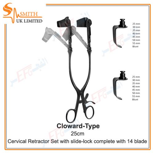 Cloward-Type Cervical Retractor Set with slide-lock 
complete with 14 blades 25 cm