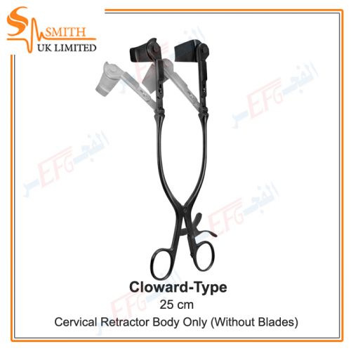 Cloward-Type Cervical Retractor (Body Only) - 
without blades 25 cm