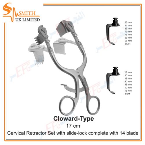 Cloward-Type Cervical Retractor Set with slide-lock 
complete with 14 blades 16 cm