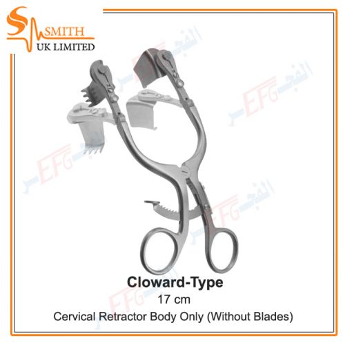 Cloward-Type Cervical Retractor (Body Only) - 
without blades 16 cm