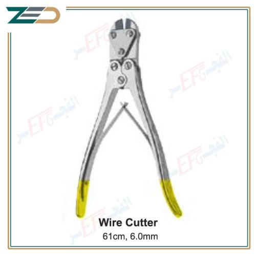 Wire Cutter, 24cm, 3.5mm wire max  قاطع سلك 