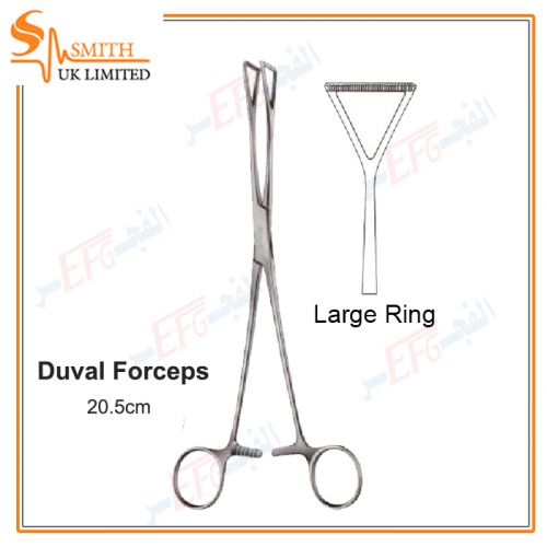 Duval Forceps 20.5 cm