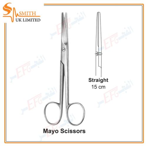 Mayo Dissecting Scissors, Straight 15 cmمقص تشريح مايو مستقيم 15 سم