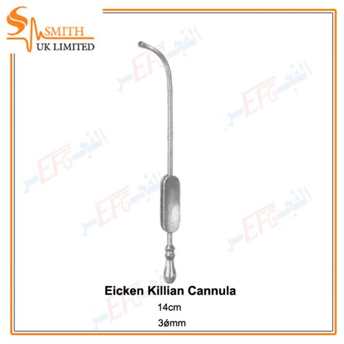 Eicken Killian - Antrum Irrigation Cannula  3ǿmm , 
14cm  