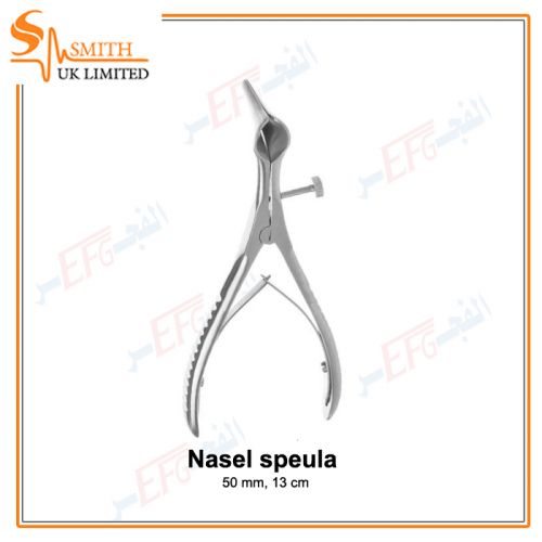 Nasel speula Adult with lock, 50 mm, 13 cm