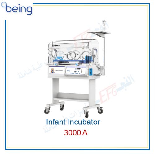 حضانه أطفال بدون أدراج  Infant Incubator without Drawer (3000A) 