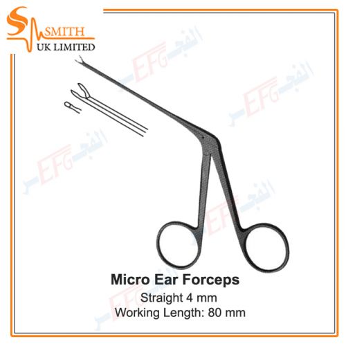 Micro Ear Forceps, Straight 4.0 mm, Cup 1 x 0.9 mm, Working Length 80 mm