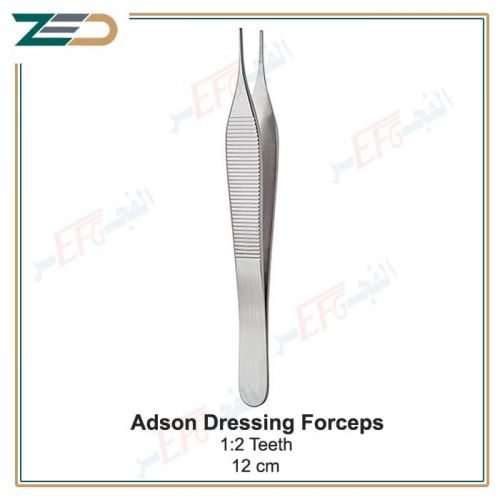 Adson tissue forceps, 1x2 teeth, 12 cm جفت أديسون 2×1 سنة 