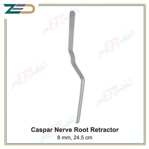 Caspar Nerve Root Retractor, 8 mm, 24.5 cm