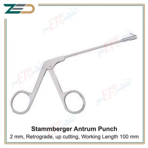 Stammberger Antrum Punch, 2 mm, Retrograde, up cutting, Working Length 100 mm