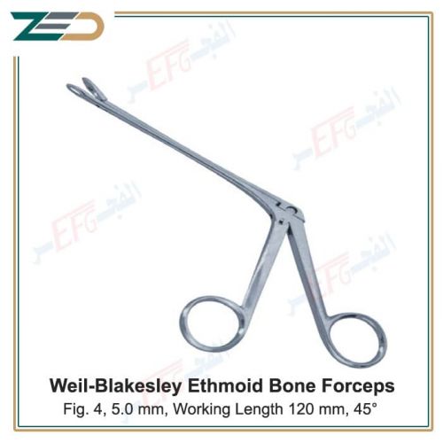 Weil-Blakesley Ethmoid bone forceps, 12 Cm, 45° WITH NECK