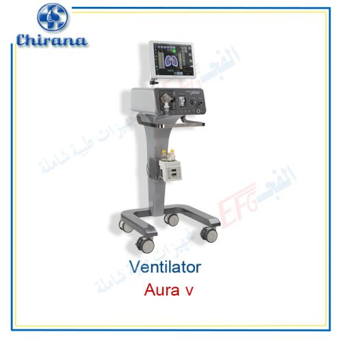  جهاز تنفس صناعي ventilator (AURA V )