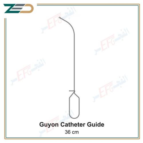 Guyon Catheter guide curved 36
