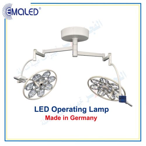 كشاف عمليات ليد مزدوج 560/560 ( double led operating lamp )