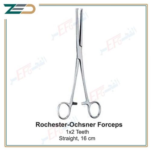Rochester-Ochsner forceps, straight, 16 cm جفت كوخر