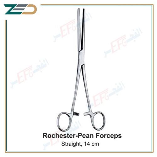 Rochester-Pean forceps, straight, 14 cm جفت شرياني روشيستر بين