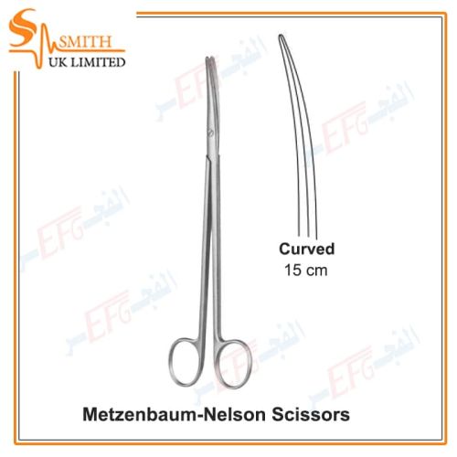 Metzenbaum-Nelson Dissecting Scissors, Curved, 15 cmمقص تشريح ميتزنبوم نيلسون منحنى 15 سم 