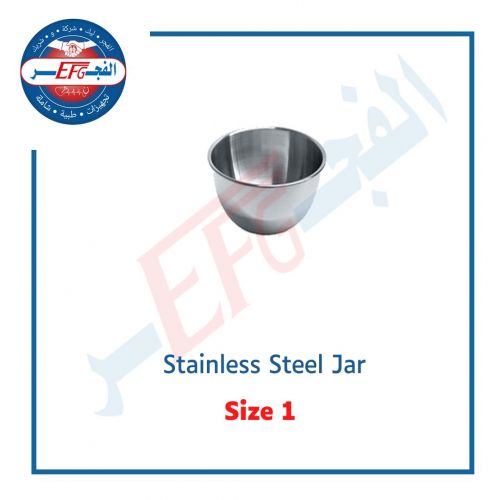 Stainless steel jar s1-جفنه استانلس 
