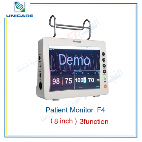   جهاز مونيتور لقياس الوظائف الحيوية للجسم  8 بوصة 3 وظيفة  Pateint monitor (Unicare) 8 inch 3 functions   