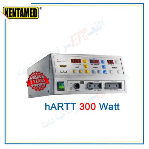  جهاز دياثرمى  الكي الجراحي 300 وات  Electrosurgical Unit Kentamed Diathermy hARTT 300 watt