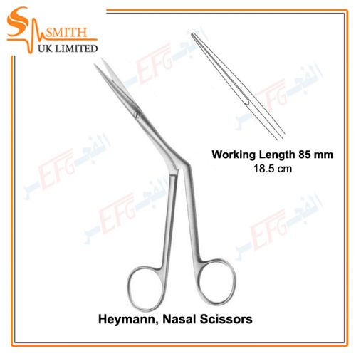 Heymann, Nasal Scissors, Working Length 85 mm, 18.5 cm