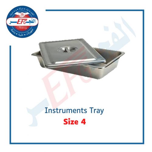 Surgical instrument tray s4 - صنية الات