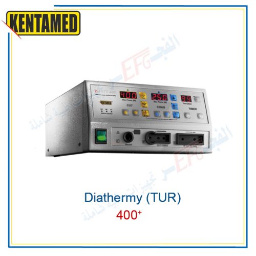 جهاز دياثرمى 400 وات  Electrosurgical Unit TUR 400+  watt Bipolar in Saline 
