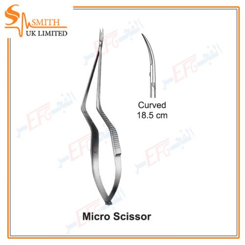 Micro Scissors, Bent Upwards 18.5 cm