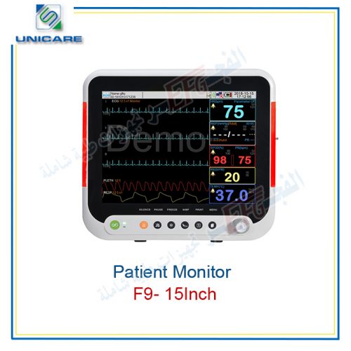 Pateint monitor (Unicare) 15 inch 5 functios جهاز مونيتور لقياس الوظائف الحيوية للجسم  15 بوصة 5 وظائف 