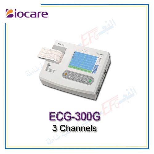 جهاز رسم قلب ECG-300 G