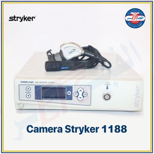  كاميرا  استرايكر  - Camera stryker HD 1188