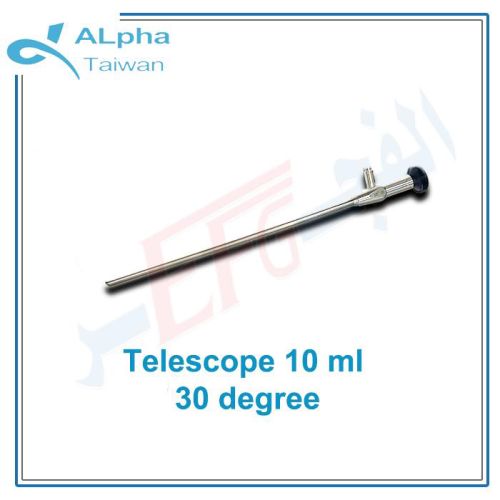عدسة Telescope 30° - 10mm - 33cm